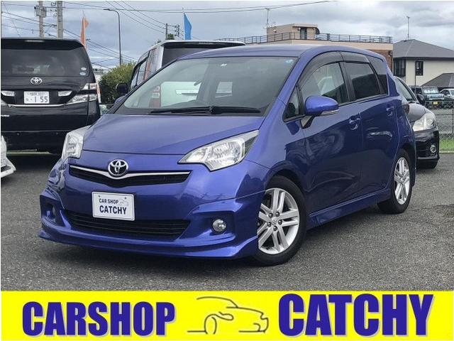 LEDスカッフプレート　ラクティス 　Ractis　青　流れる　ブルー ラクティス スカッフプレート Ractis NCP120 LED 流れる 青