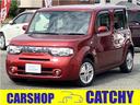 carPhoto