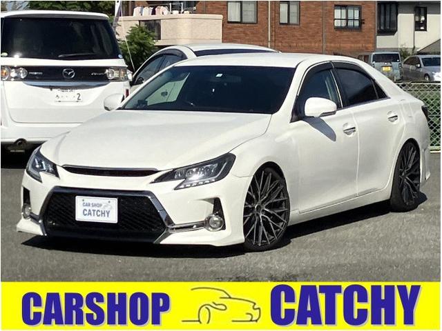 マークＸ(トヨタ) ２５０Ｇ　リラックスセレクション・ブラックリミテッド　エアロ　ナビ　フルセグ　Ｂカメラ　Ｂトゥース　ＤＶＤ　１９インチ　Dampers　ＨＩＤライト　ＬＥＤフォグ　ＬＥＤテール　ＥＴＣ　スマートキー　前席パワーシート　コンビハンドル　リアフィルム　オートライト 中古車画像