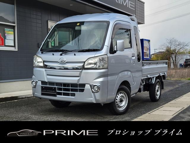 中古車131台】熊本県のハイゼットトラック(ダイハツ) | 40万台から