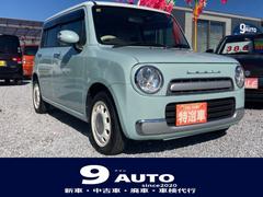 アルトラパンショコラ X ETC・バックカメラ・オートエアコン・オートライト・ドライブレコーダー・電動格納ミラー・プッシュスタート・スマートキー・CD・AM・FM・USB接続 中古車画像