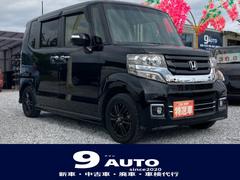 N-BOXカスタム G SSブラックスタイルパッケージ 左側電動スライドドア ETC Bカメラ キーレス オートライト オートA/C 横滑り防止スイッチ シートヒーター ECON フォグランプ Pスタート フルセグ ナビ CD DVD Bluetooth 中古車画像