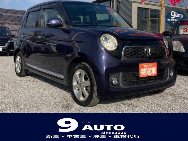 ۥ ΡݣϣΣ ץߥࡡɻߥåţãϣΡţԣ