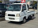 スバル サンバートラック ＴＣ－ＳＣ　スーパーチャージャー　４Ｗ...