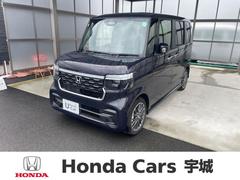 N-BOXカスタム ターボ 純正8インチナビ/バックモニター/マルチビュー/ETC/ドラレコ前後 中古車画像