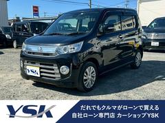 ワゴンRスティングレー X 3年保証 Bluetooth対応 フルセグ CD録音 DVD再生 シートカバー シートヒーター アルミ プッシュスタート キーレス アイドリングストップ 中古車画像