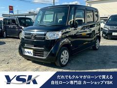 N-BOX G 3年保証 両側スライドドア 地デジ CD プッシュスタート ETC 電格ミラー 中古車画像