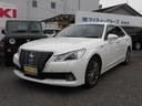 TOYOTA CROWN HYBRID