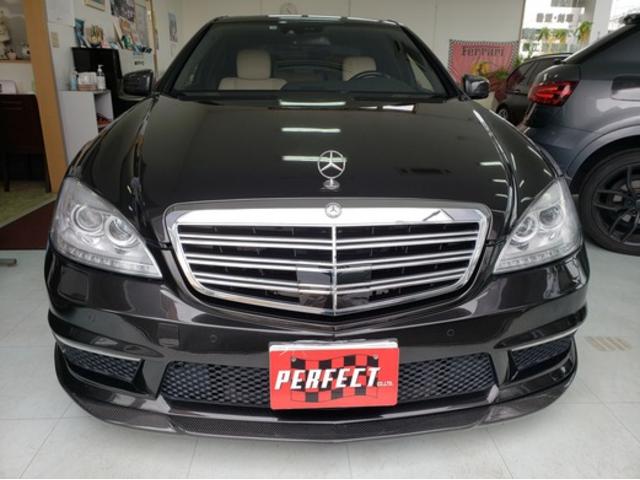 Ｓ６３ロングデジーノ左ハンドルディーラー車コミコミ２６８万円