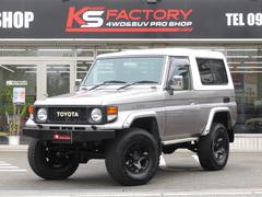 ランドクルーザー70 ZXの中古車を探すなら【グーネット】 ランドクルーザー70 ZXの中古車を探すなら【グーネット】