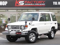 ランドクルーザー70 HZJ76Kの中古車を探すなら【グーネット】 ランドクルーザー70 HZJ76Kの中古車を探すなら【グーネット】