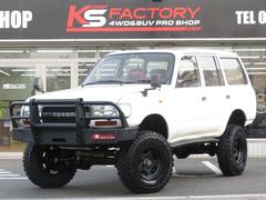 ランドクルーザー80 GXの中古車を探すなら【グーネット】 ランドクルーザー80 GXの中古車を探すなら【グーネット】
