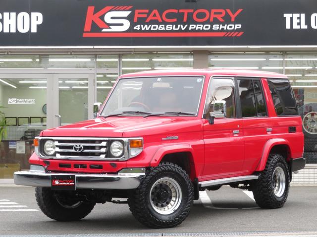 トヨタ 34年落ちの中古車 | 中古車情報・中古車検索ならクルタウン トヨタ 34年落ちの中古車 | 中古車情報・中古車検索ならクルタウン