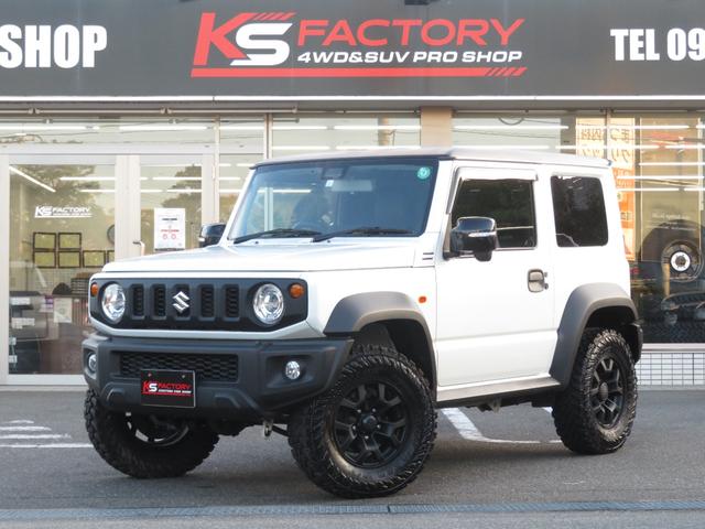 ジムニーシエラ(スズキ) ＪＣ　ユーザー下取車　２インチＵＰ　ルーフ、純正ＡＷ艶消し黒新品塗装　ジオランダーＭＴタイヤ５本　ＬＥＤヘッドライト　黒革調シートカバー　ナビ　Ｂｌｕｅｔｏｏｔｈ対応　バックカメラ　ＥＴＣ　スマートキー 中古車画像