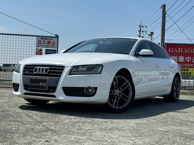 アウディ Ａ５スポーツバック ２．０ＴＦＳＩクワトロ　４ＷＤ　パドルシフト　１８インチアルミ