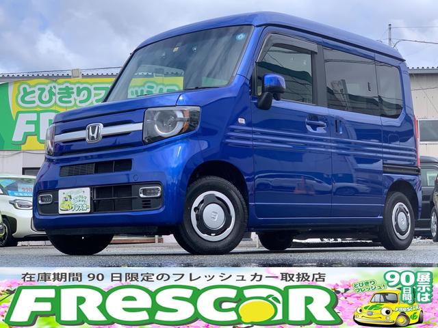 ファン・ホンダセンシング　バックカメラ　両側スライドドア　ナビ　ＴＶ　オートクルーズコントロール　レーンアシスト　衝突被害軽減システム　オートライト　スマートキー　アイドリングストップ　電動格納ミラー　ＣＶＴ　ＥＳＣ　ＣＤ