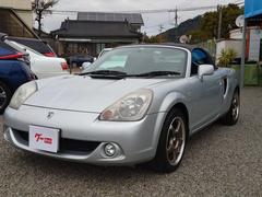 トヨタ Mr S 鹿児島県の中古車一覧 価格 Com