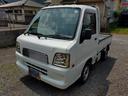 スバル サンバートラック 　４ＷＤ　ＭＴ　エアコン　運転席エアバ...