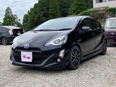 アクア 15 平成27 年式 6年落ちの中古車を探すなら グーネット中古車 15ページ目 トヨタの中古車情報 アクア 15 平成27 年式 6年落ちの中古車を探すなら グーネット中古車 15ページ目 トヨタの中古車情報