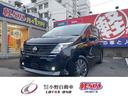 日産 セレナ ＸＶ　登録済未使用車　衝突軽減ブレーキ　アダプティ...