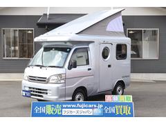 グーネット テントむし の中古車一覧 1 7件