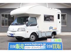 日産　バネットトラック　バンテック　アトム３０７Ｒ　ワンオーナー　ダブルタイヤ