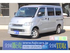 グーネット タウンエース キャンピング の中古車一覧 1 23件