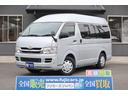 リンエイ　バカンチェス　８名乗車　５ＭＴ　シンク　２段ベッド　サブバッテリー　ＦＦヒーター　１２００Ｗインバーター　テーブル　電圧計　ＤＣ１２Ｖソケット　ＴＶ　リヤクーラーリヤヒーター　走行充電　給排水ポリタンク　ＥＴＣ(1枚目)