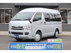 トヨタ　ハイエースバン　リンエイ　バカンチェス　８名乗車　５ＭＴ