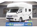 キャンピングカー専門店！　総在庫台数２０００台以上！ ＲＶトラスト　Ｃ－ＬＨ　家庭用エアコン　ＦＦヒーター　ツインベッド