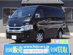 トヨタ　ハイエースワゴン　ＦＯＣＳ　ＤＳ−Ｌスタイル　新車　８型