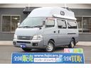 いすゞ コモ ヨコハマモーターセールス　ファインダー　６名乗車　...