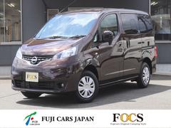 日産　ＮＶ２００バネットワゴン　ＦＯＣＳ　Ｌｕｚルソ　新車　ＯＰ