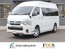 トヨタ ハイエースバン ＦＯＣＳ　フォックス　リベルタ　新車　車...