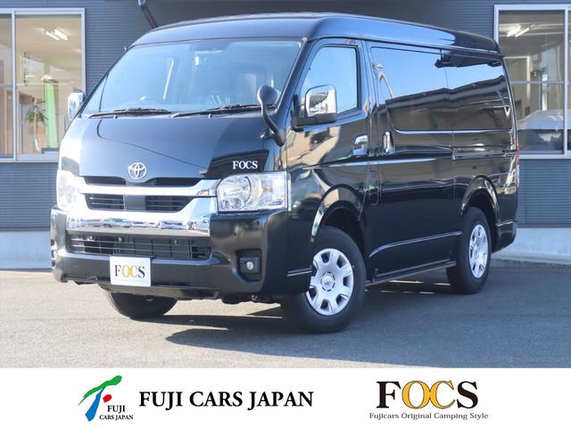 ハイエースワゴン(トヨタ) ＦＯＣＳ　フォックス　ＤＳ−Ｆスタイル　４ＷＤ　新車　車両ＯＰ：寒冷地仕様　パワースライドドア 中古車画像