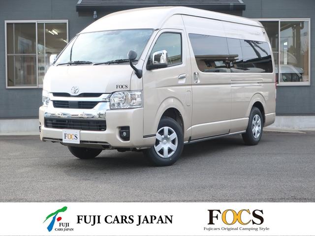 ハイエースバン(トヨタ) ＦＯＣＳ　Ｌｉｂｅｒｔａ　フォックス　リベルタ　４ＷＤ　新車　キャンパー特装 中古車画像