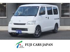 キャンピングカー(トヨタ)の中古車を探すなら【グーネット キャンピングカー(トヨタ)の中古車を探すなら【グーネット