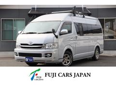 ハイエースバン 大森自動車 バルミィ FFヒーター ソーラーパネル インバーター1500W ツインサブBT マックスファン リアクーラー リアヒーター カセットトイレ シンク 冷蔵庫 外部電源 走行充電 ナビ ETC キャンピングカー 中古車画像