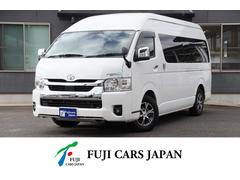 ハイエースバン キャンパー鹿児島 レムBV DC12Vクーラー リチウムイオンバッテリー300Ah FFヒーター インバーター1500W 電子レンジ テレビ 冷蔵庫 C-TEK走行充電 外部電源 パノラミックビューモニター フローティングナビ 中古車画像