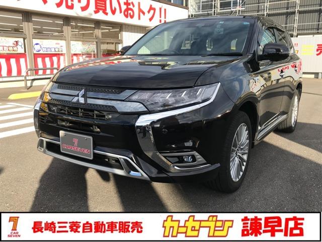 中古車4台 長崎県のアウトランダーｐｈｅｖ 三菱 40万台から選べる価格相場検索サイトbiglobe中古車 情報提供 グーネット