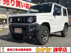 スズキ　ジムニー　ＸＣ　タ−ボ　切替４ＷＤ　ＷエアＢ