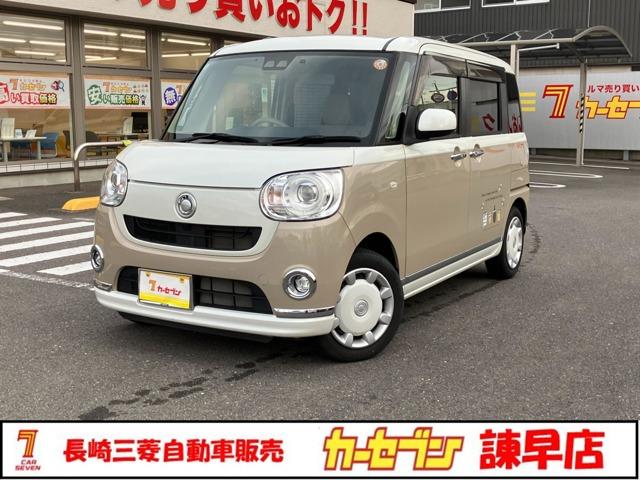 Ｇメイクアップ　ＳＡＩＩＩ　Ｗ電動ドア　盗難防止　バックモニター　キーフリーシステム　フルセグ　ミュージックプレイヤー接続可　ＥＴＣ　オートエアコン　メモリーナビ　ナビＴＶ　エアバッグ　ＡＢＳ　ＶＳＣ　パワステ　ダブルエアバック