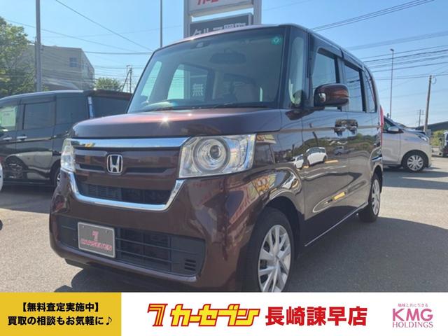 Ｇ・Ｌホンダセンシング　アイドリングＳ　アダクティブクルーズ　前後ブレーキサポート　メモリナビ　Ｗエアバック　車線逸脱警報装置　バックモニター　スマートキー　盗難防止システム　サイドＳＲＳ　横滑り防止機能　オートエアコン