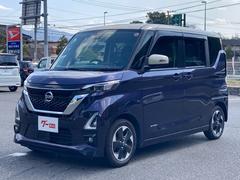 日産　ルークス　ハイウェイスター　Ｘ　プロパイロットエディション　アラウンドビューモニター