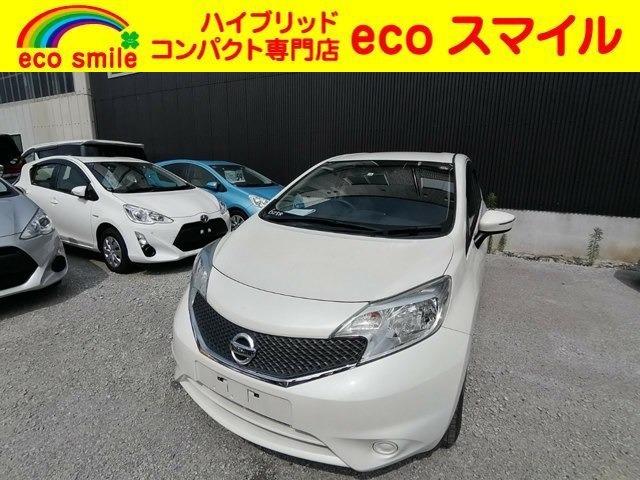 ノート ターボの中古車を探すなら グーネット中古車 日産の中古車情報