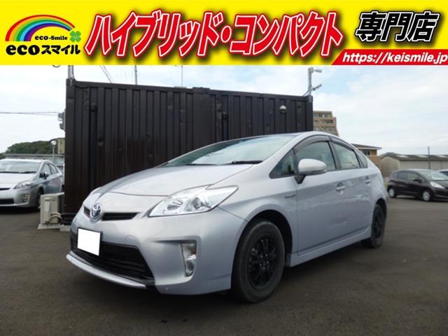トヨタ プリウスｌ ｃｄデッキ 車両接近通報装置の中古車 13年式 走行4 1万キロ 車体色ライトパープル 福岡県北九州市八幡西区八幡西区本城３ ２２６７ ４ ハイブリッド コンパクト専門店 ｅｃｏスマイルの在庫 グーネット中古車