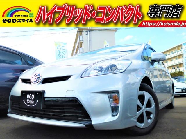 トヨタ プリウスｌ ナビ ｔｖ ｄｖｄ ｅｔｃ スマートキーの中古車 車体価格44 8万円 12年式 走行9 5万キロ 車体色シルバー 福岡県北九州市八幡西区八幡西区本城３ ２２６７ ４ ハイブリッド コンパクト専門店 ｅｃｏスマイルの在庫 グーネット中古車