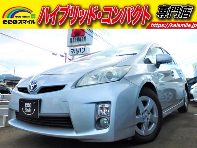 トヨタ プリウスｓの中古車 車体価格49 8万円 11年式 走行8 8万キロ 車体色シルバー 福岡県北九州市八幡西区八幡西区本城３ ２２６７ ４ ハイブリッド コンパクト専門店 ｅｃｏスマイルの在庫 グーネット中古車