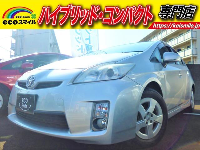 トヨタ プリウスｇ 純正オーディオ ｅｔｃ フォグランプ オートａｃの中古車 車体価格34 8万円 09年式 走行8 0万キロ 車体色シルバー 福岡県北九州市八幡西区八幡西区本城３ ２２６７ ４ ハイブリッド コンパクト専門店 ｅｃｏスマイルの在庫 グーネット中古車