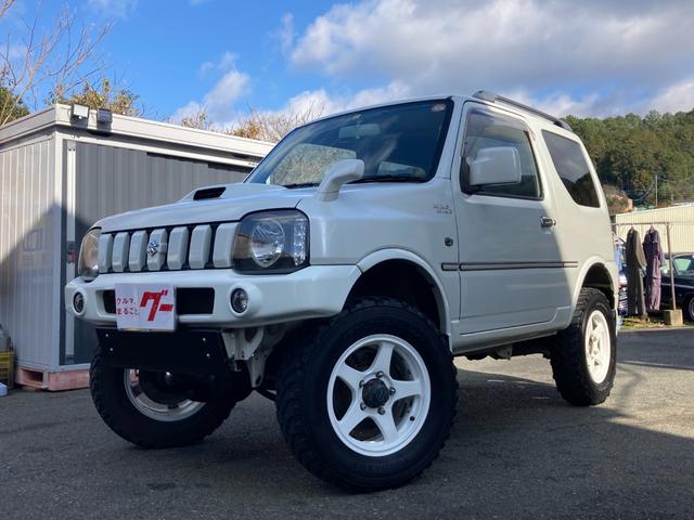 ジムニー スズキ ワイルドウインド リフトアップ 16インチアルミ mtタイヤ フロント社外バンパー 社外テール ナビtv etc エンジンスターター セキュリティーシステム gp8レーダー探知機 ウーファー 福岡県 ワイルドウインド リフトアップ 16インチ ジムニー スズキ ワイルドウインド リフトアップ 16インチアルミ mtタイヤ フロント社外バンパー 社外テール ナビtv etc エンジンスターター セキュリティーシステム gp8レーダー探知機 ウーファー 福岡県 ワイルドウインド リフトアップ 16インチ